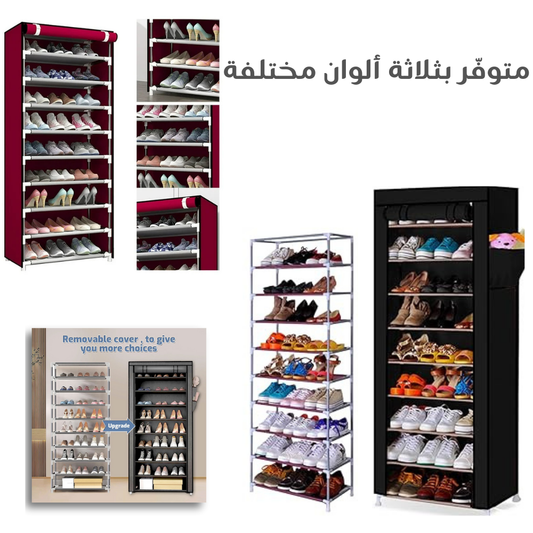 Armoire Pratique Pro™ Qui Organise Vos Chaussures