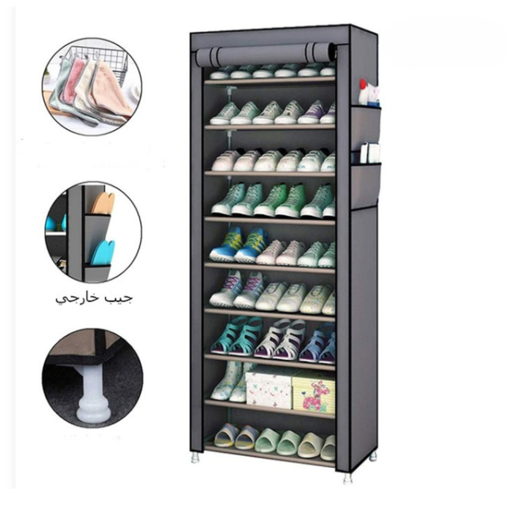 Armoire Pratique Pro™ Qui Organise Vos Chaussures